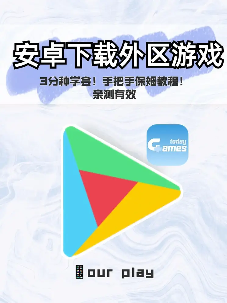爱体育电竞截图0