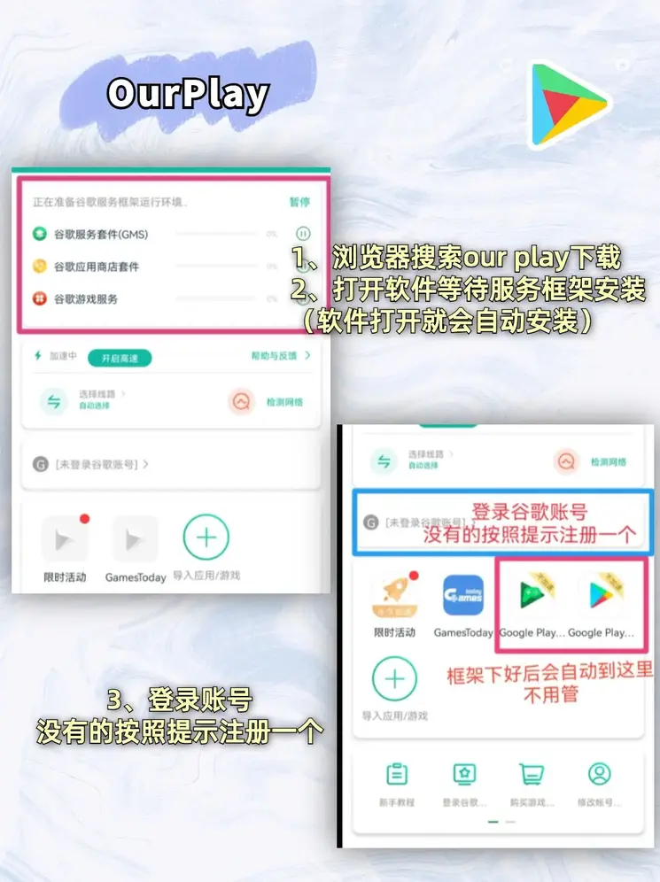 爱体育电竞截图1